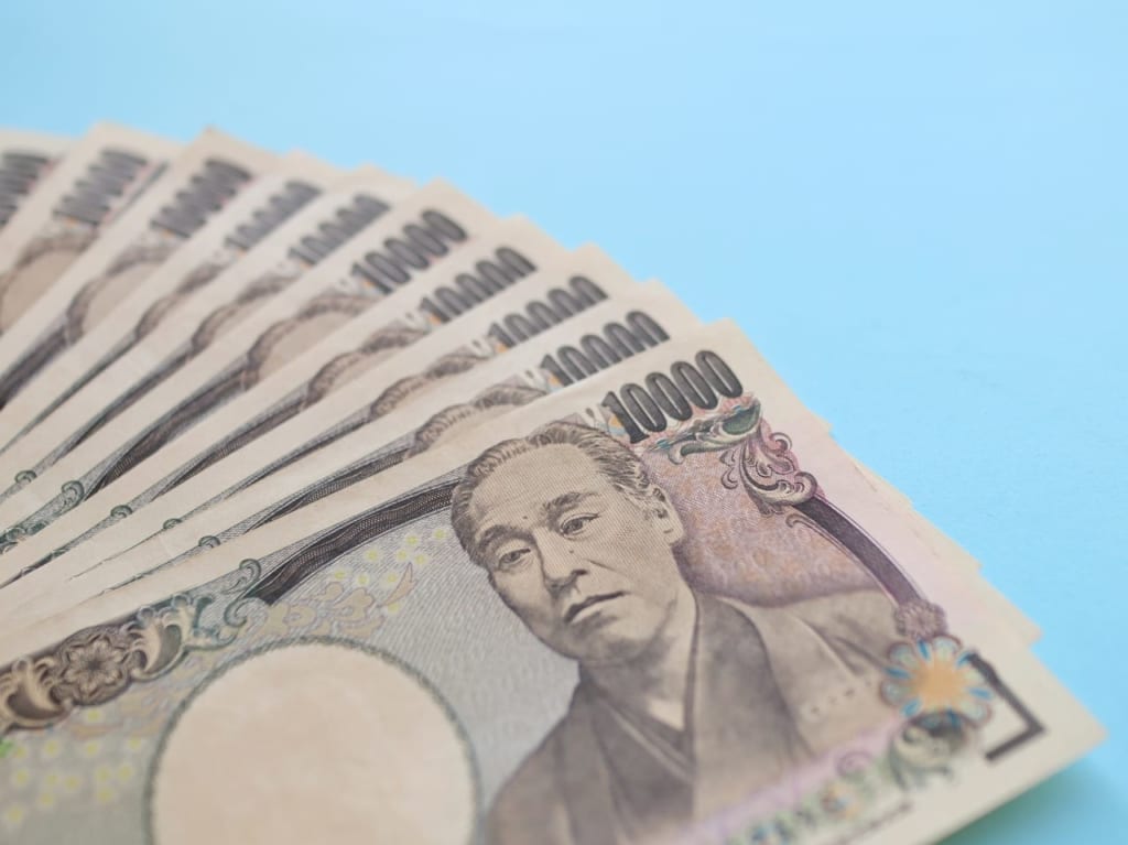 給付金申請10万円