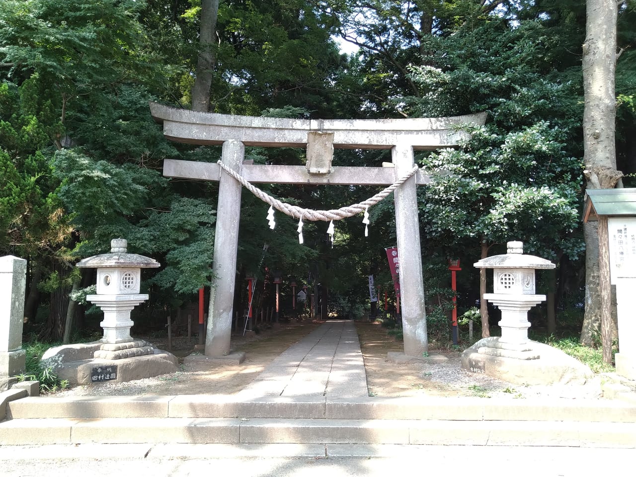 小山市】かわいい！間々田八幡宮の御朱印は月替わり⁈８月の御朱印は