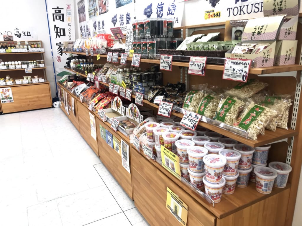 【小山市】ロブレで開催の中国・四国うまいものフェア、11/8までです！ミレービスケットの限定味も！ | 号外NET 小山市・下野市