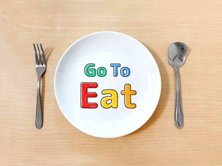 【栃木県】Go To Eat（ゴートゥーイート）、11月10日から再開しています♪プレミアム率20％でお得においしく地元の飲食店を利用し