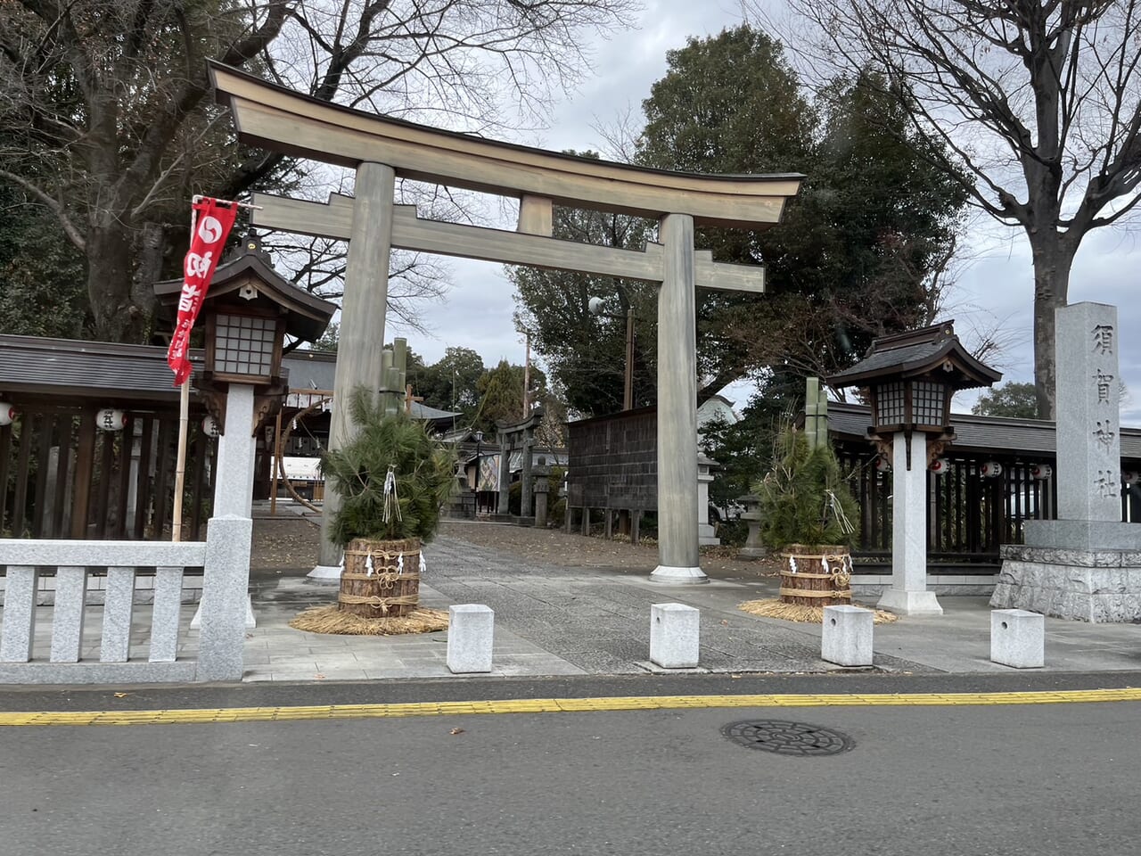 須賀神社鳥居前の様子