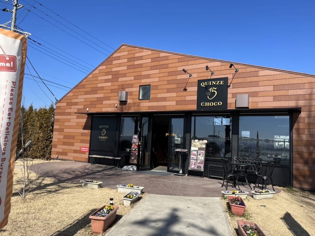 カーンズチョコ外観