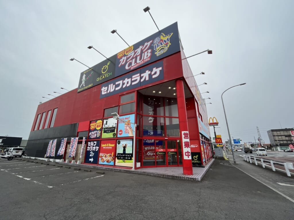 カラオケCLUBDAM外観