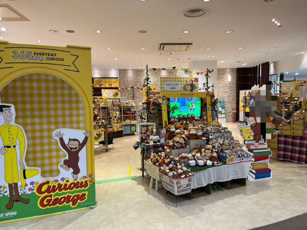 イオンモール小山おさるのジョージショップ