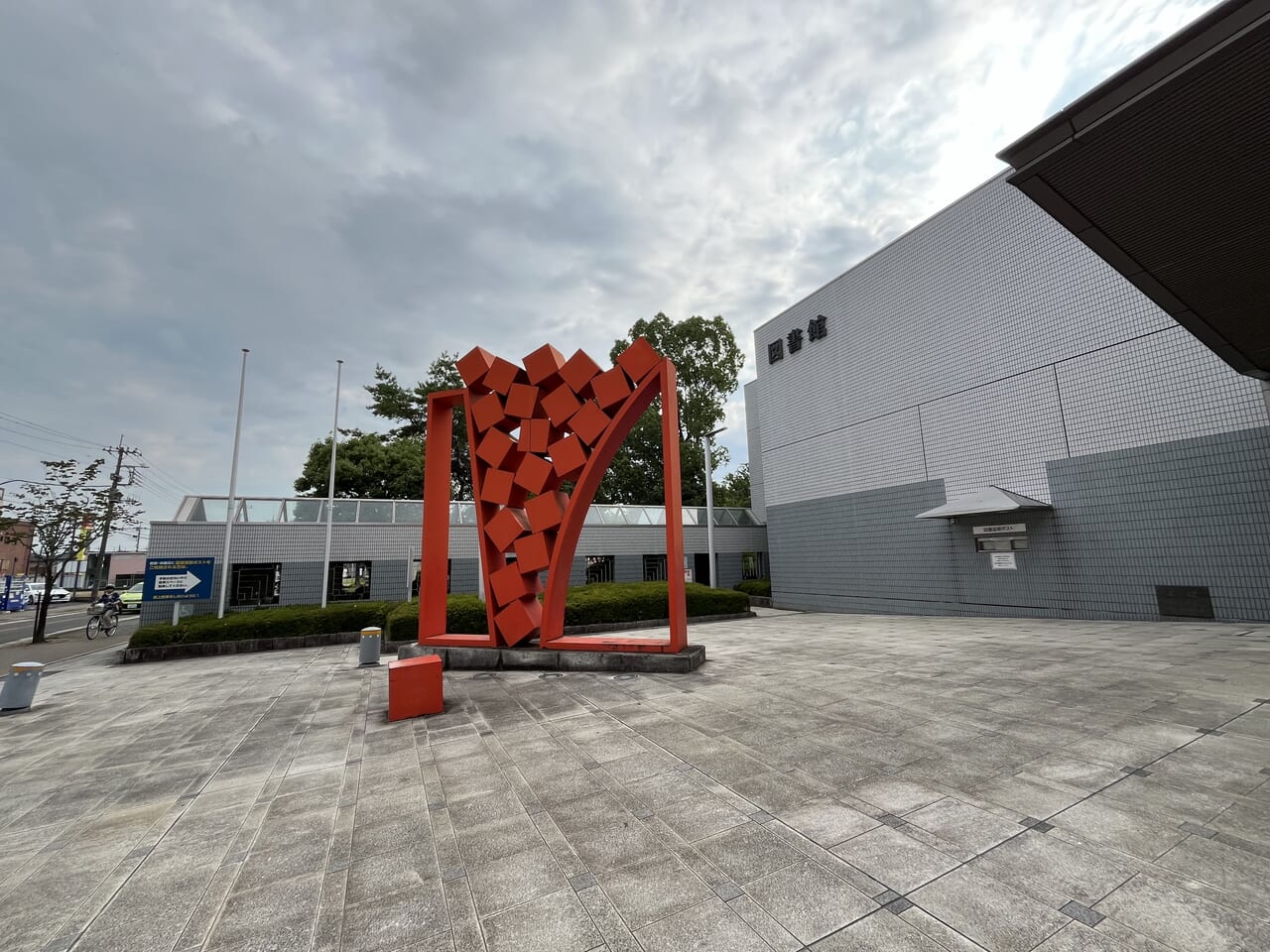 小山中央図書館外観