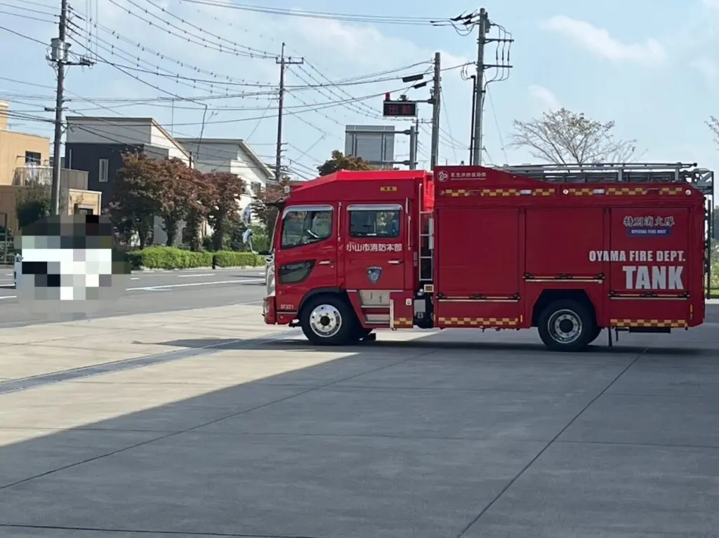 小山市消防車