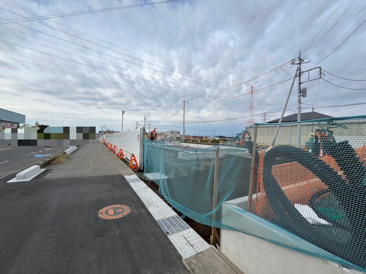 スタバ小山雨ヶ谷店予定地