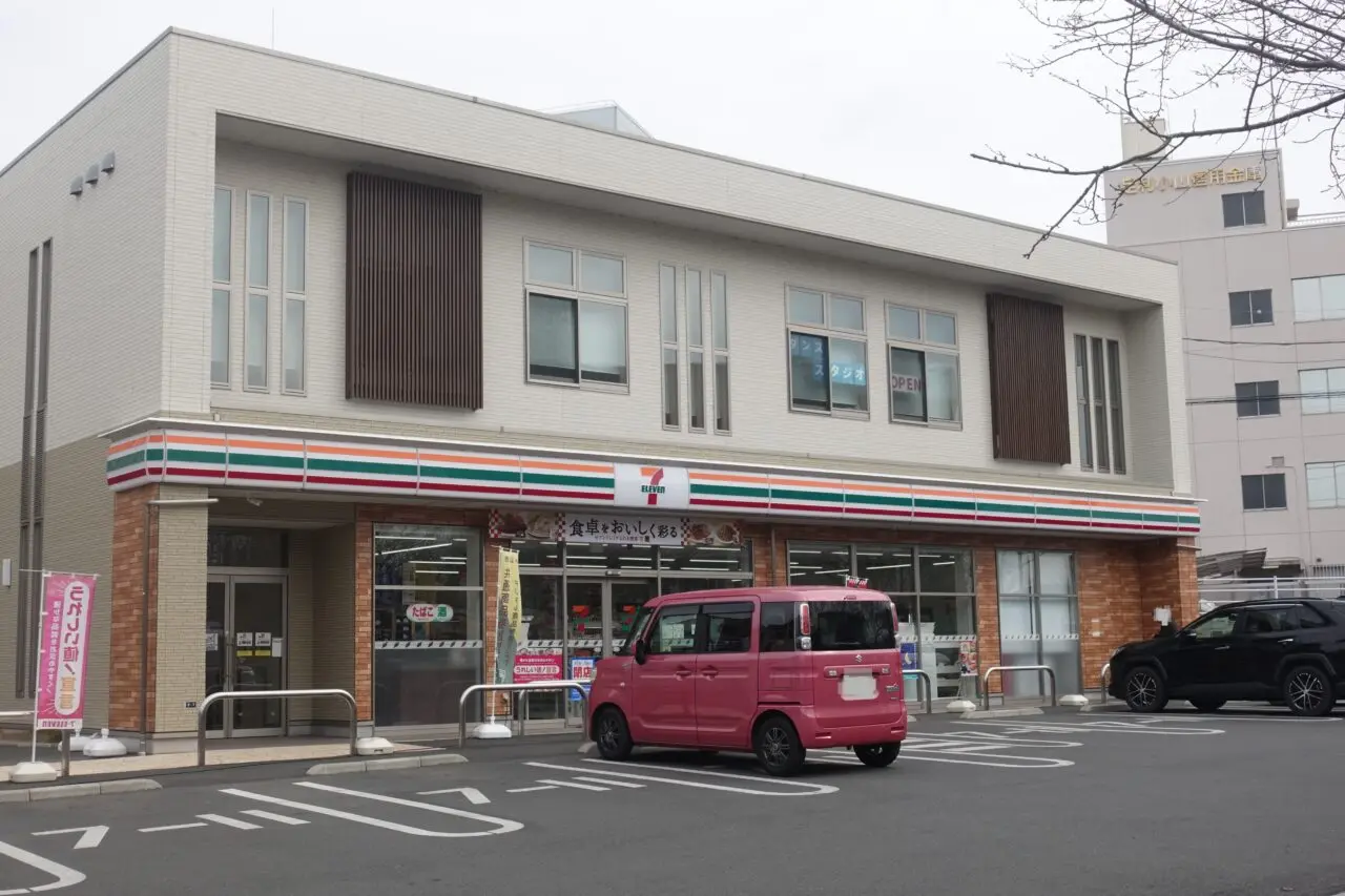 セブンイレブン小山市役所前店