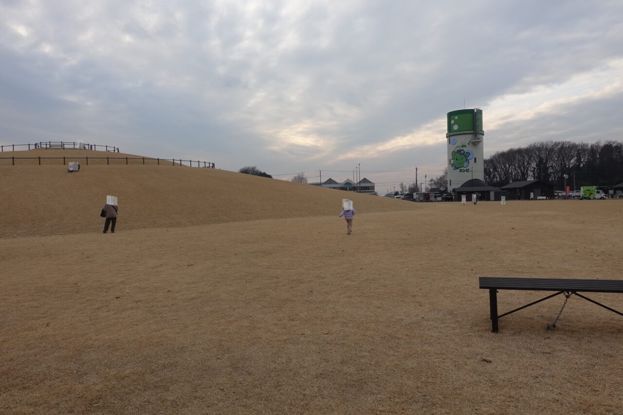 三王山ふれあい公園ちびっこ節分まつり