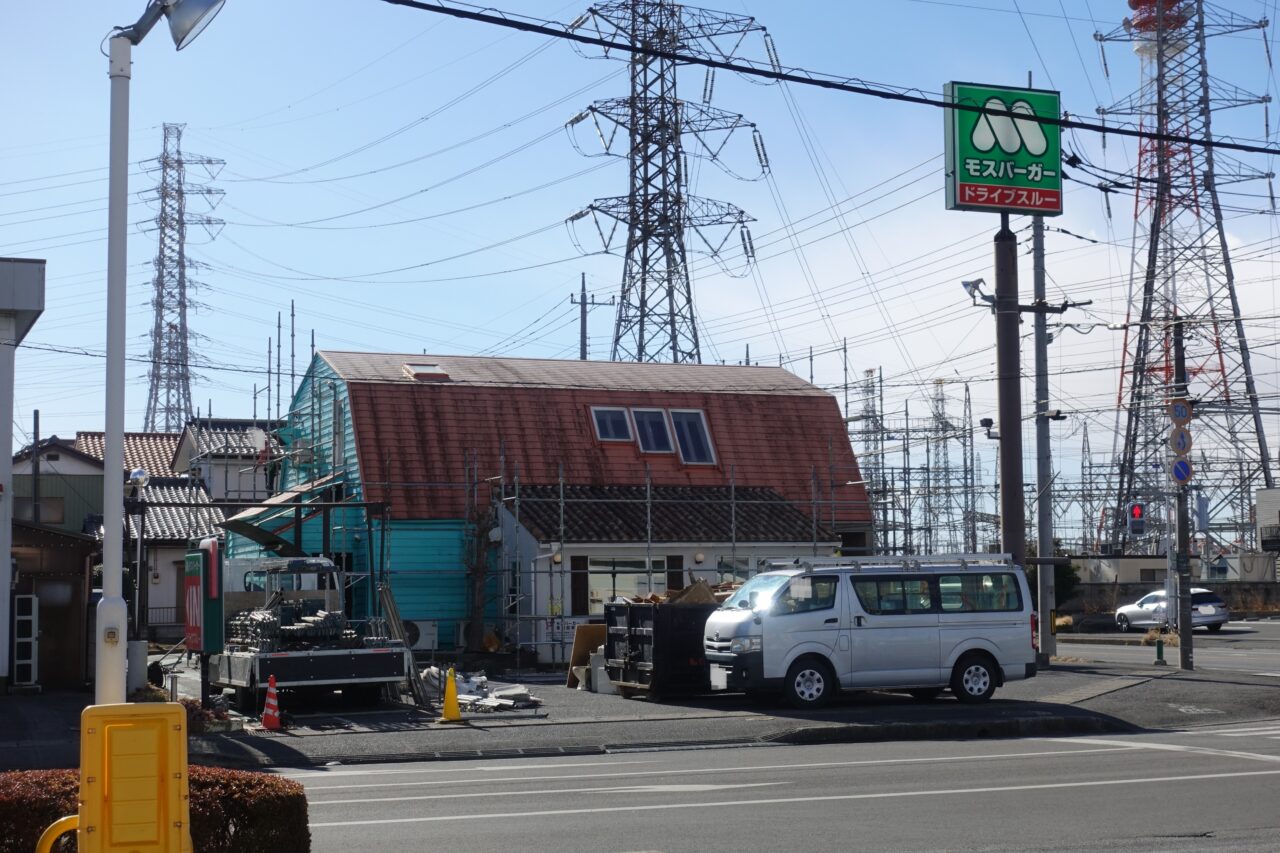 モスバーガー小山城北店改装工事