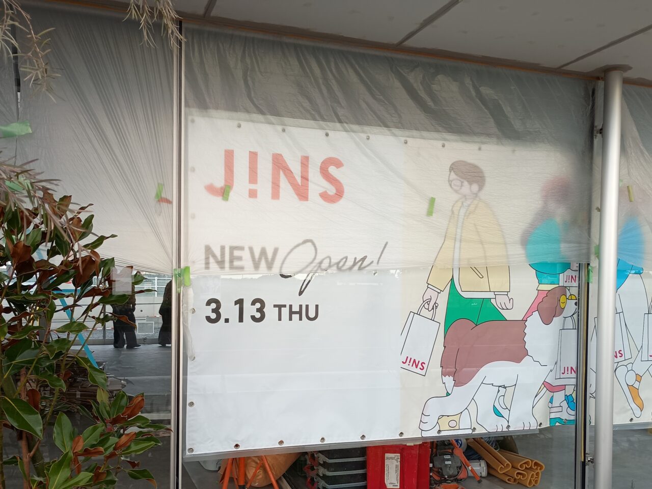 JINS雨が谷店オープン