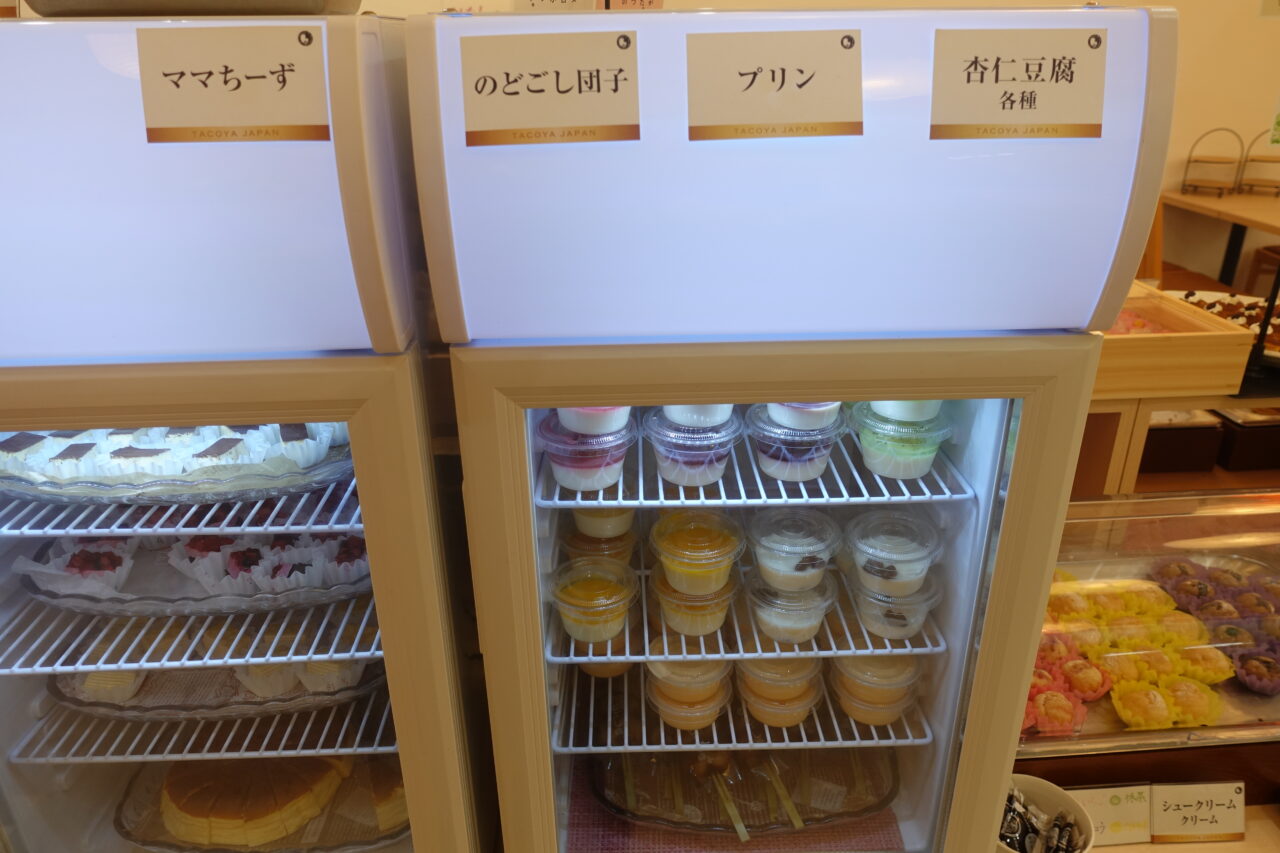 蛸屋お菓子食べ放題おかしパラダイス