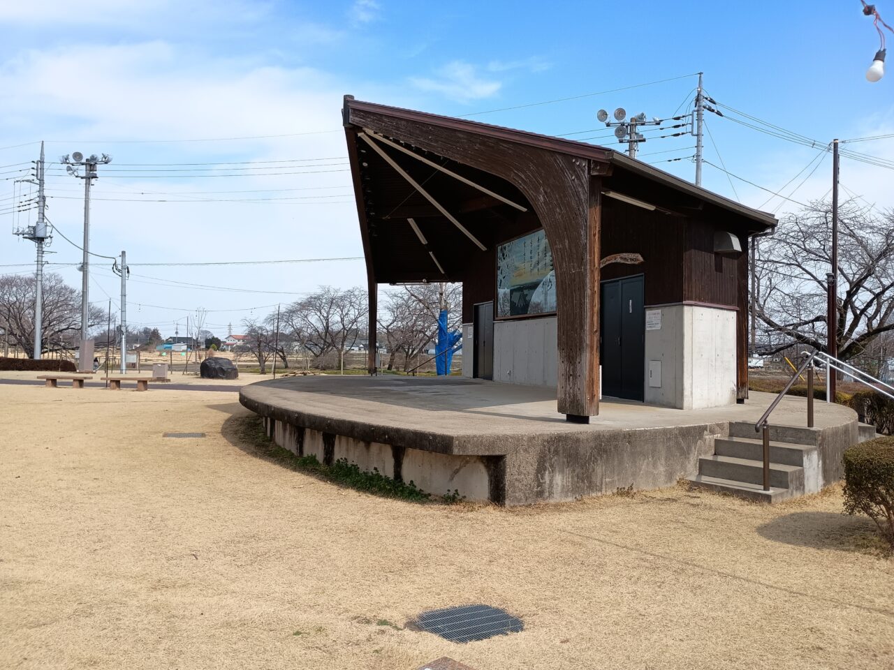 天平の丘公園で天平の花まつり開催