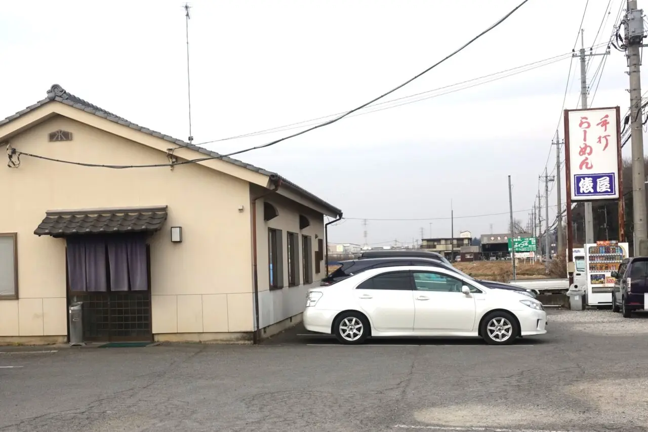 手打ちらーめん俵屋が店舗改装のため2025年5月14日（水）から6月下旬まで休業