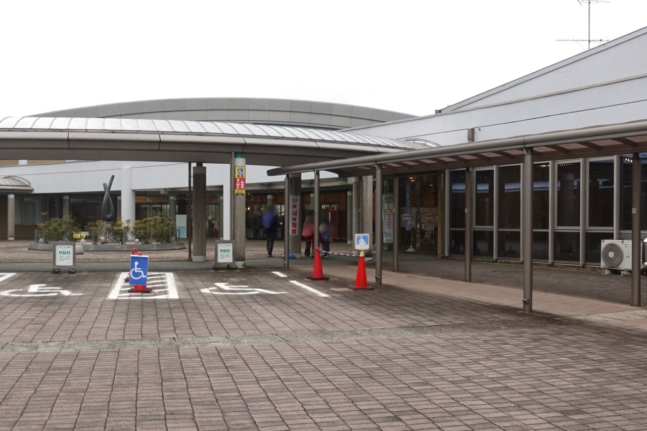 下野市ふれあい館