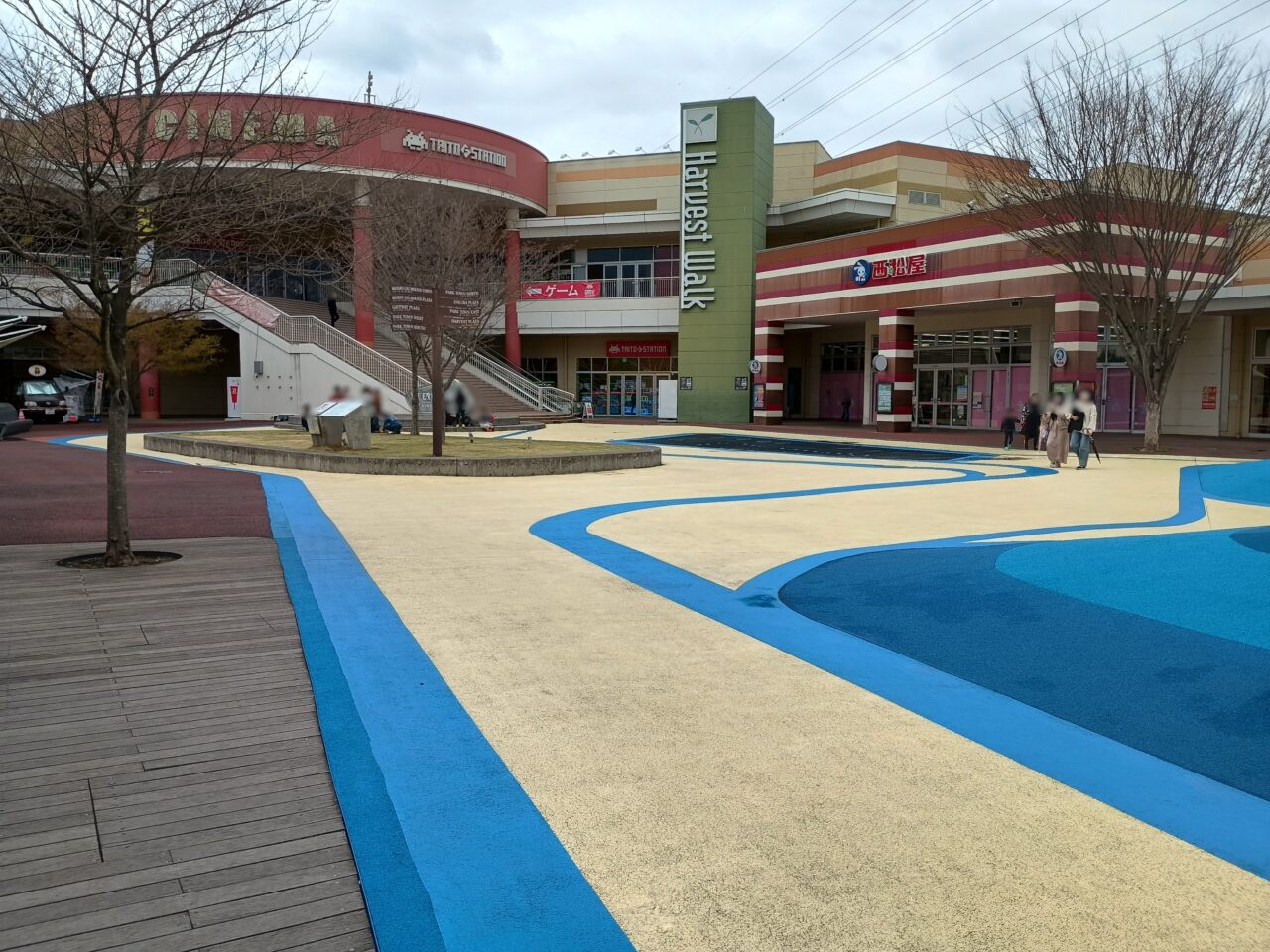 おやまゆうえんハーヴェストウォークの噴水が稼働