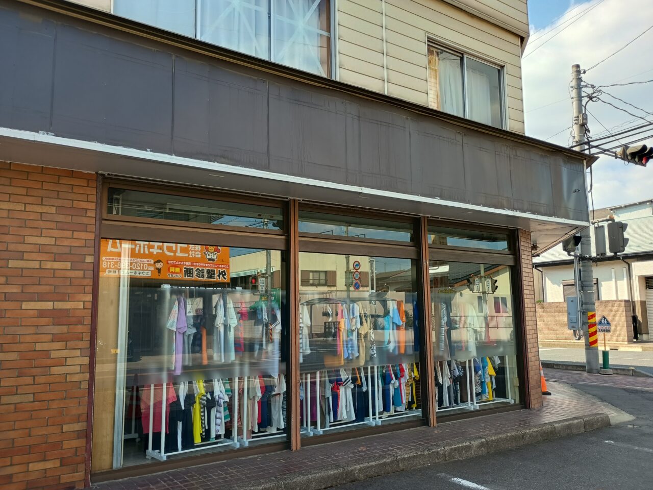 無人古着屋「MEGUL CLOSET（めぐるクローゼット）小山店」がオープン
