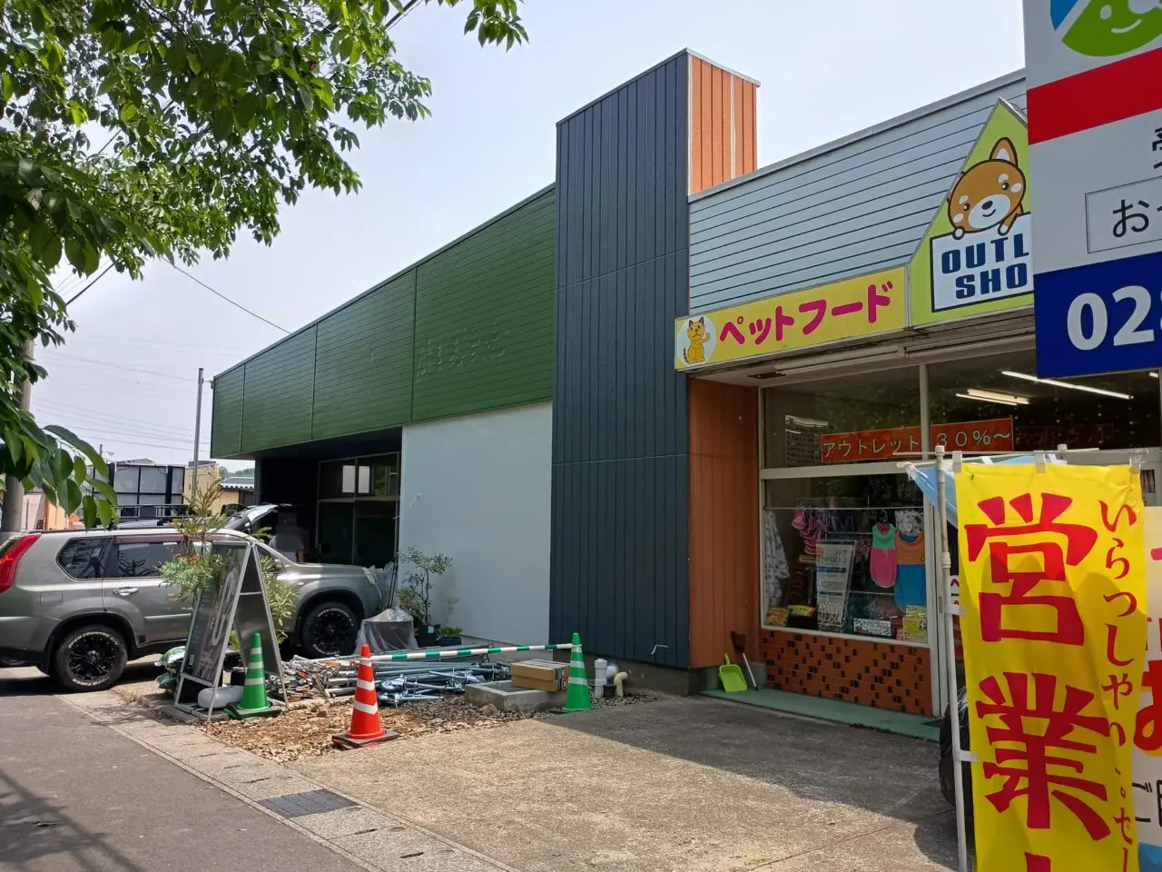 THE CAMPBELL（ザ・キャンベル）が6月2日にオープン