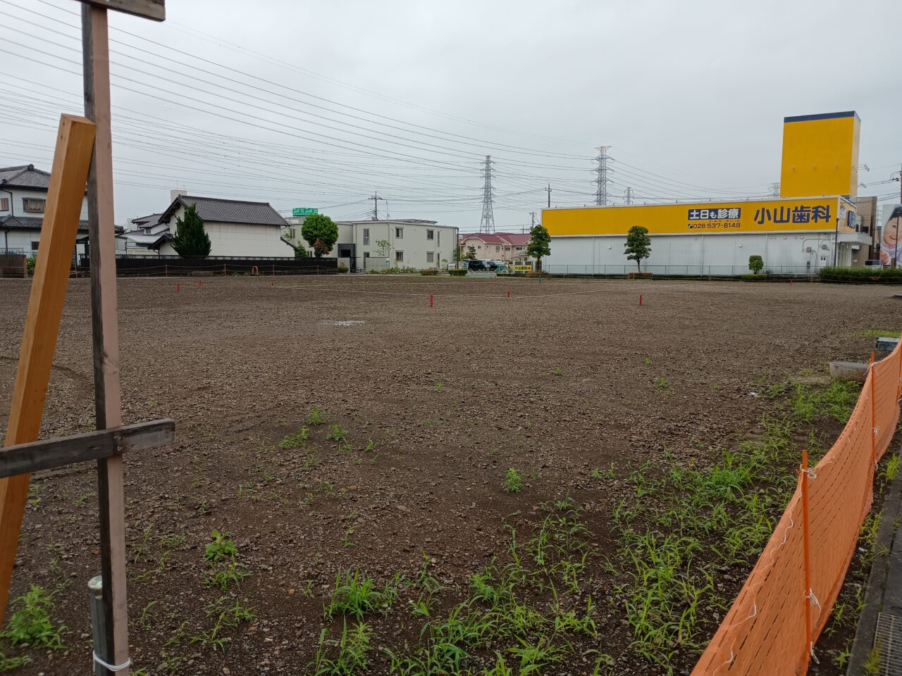スーパーフレッシュの跡地、（仮称）小山城北店