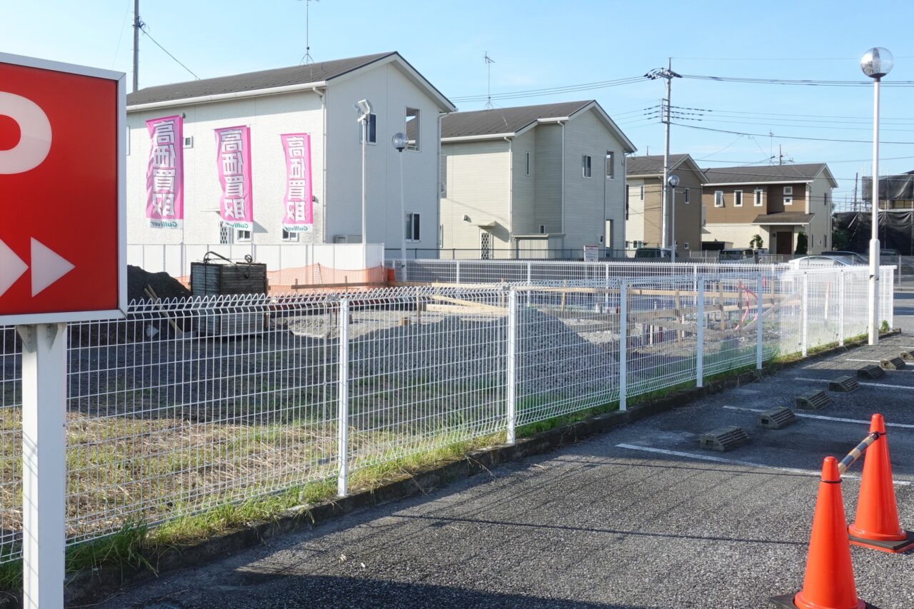 らーめん牛愛が工事中