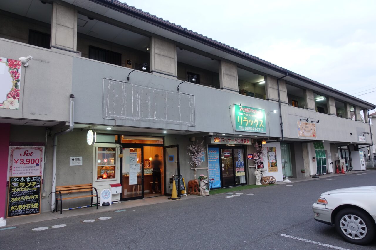 かき氷 Cafe Symphony
