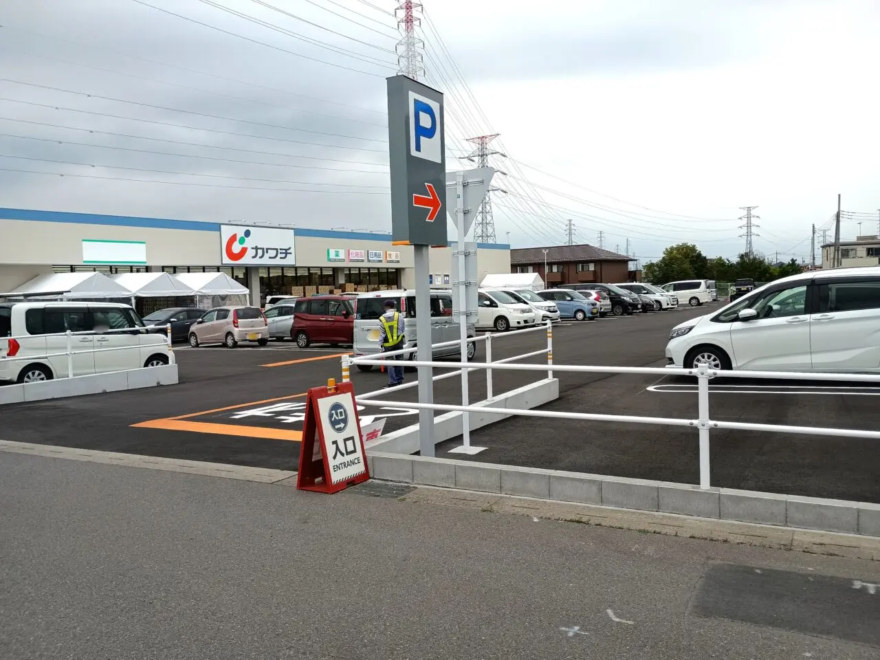 カワチ薬品小山雨ケ谷店がオープン