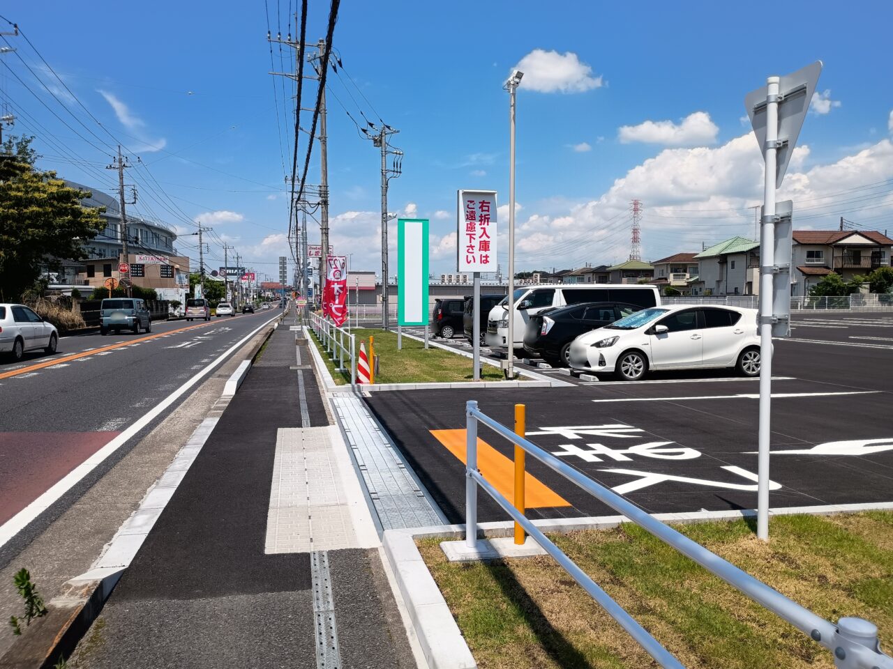 カワチ薬品小山喜沢店が6月27日にオープン