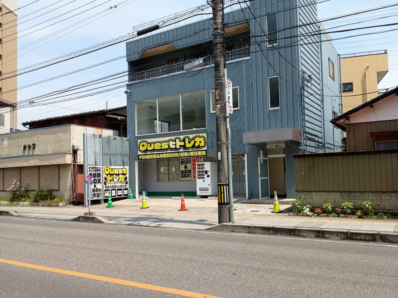 Questトレカ 小山駅前店がオープン