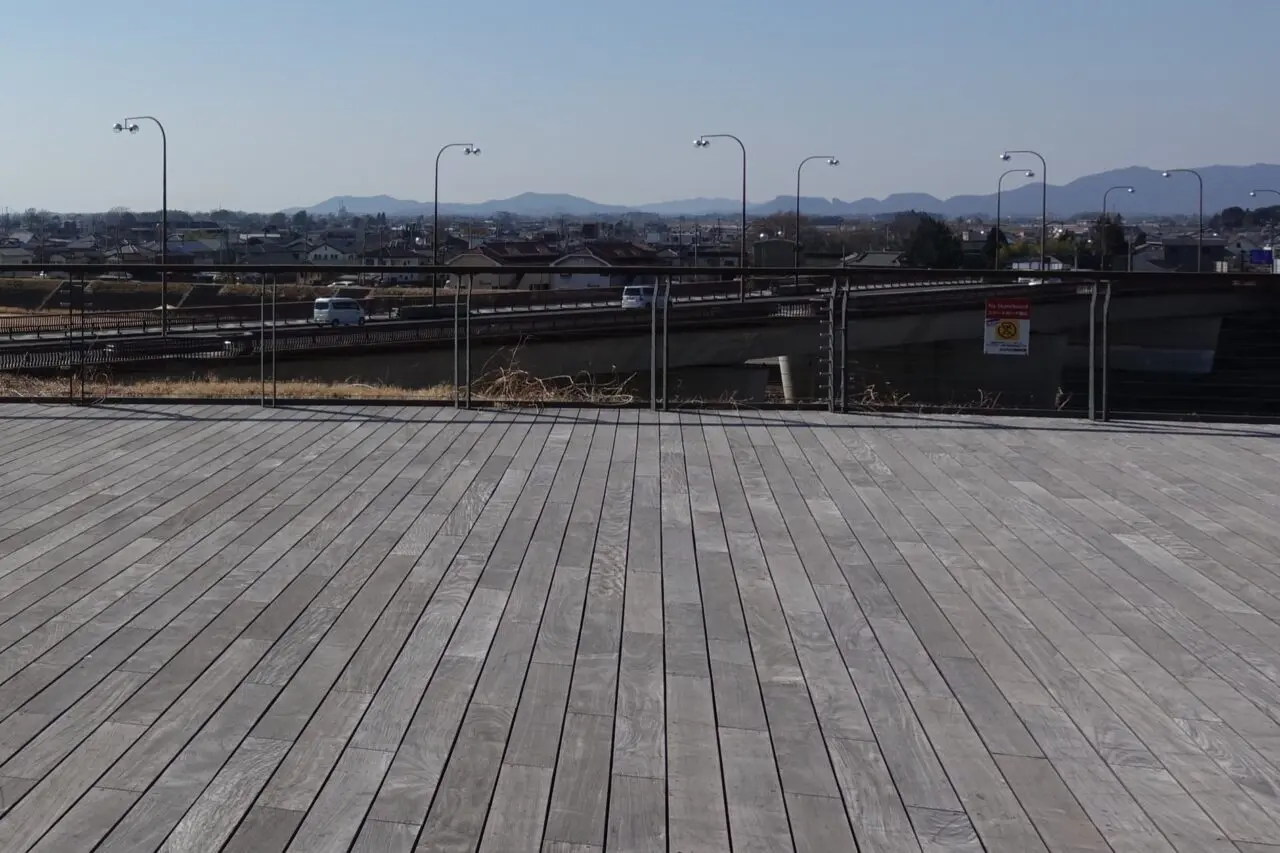 城山公園