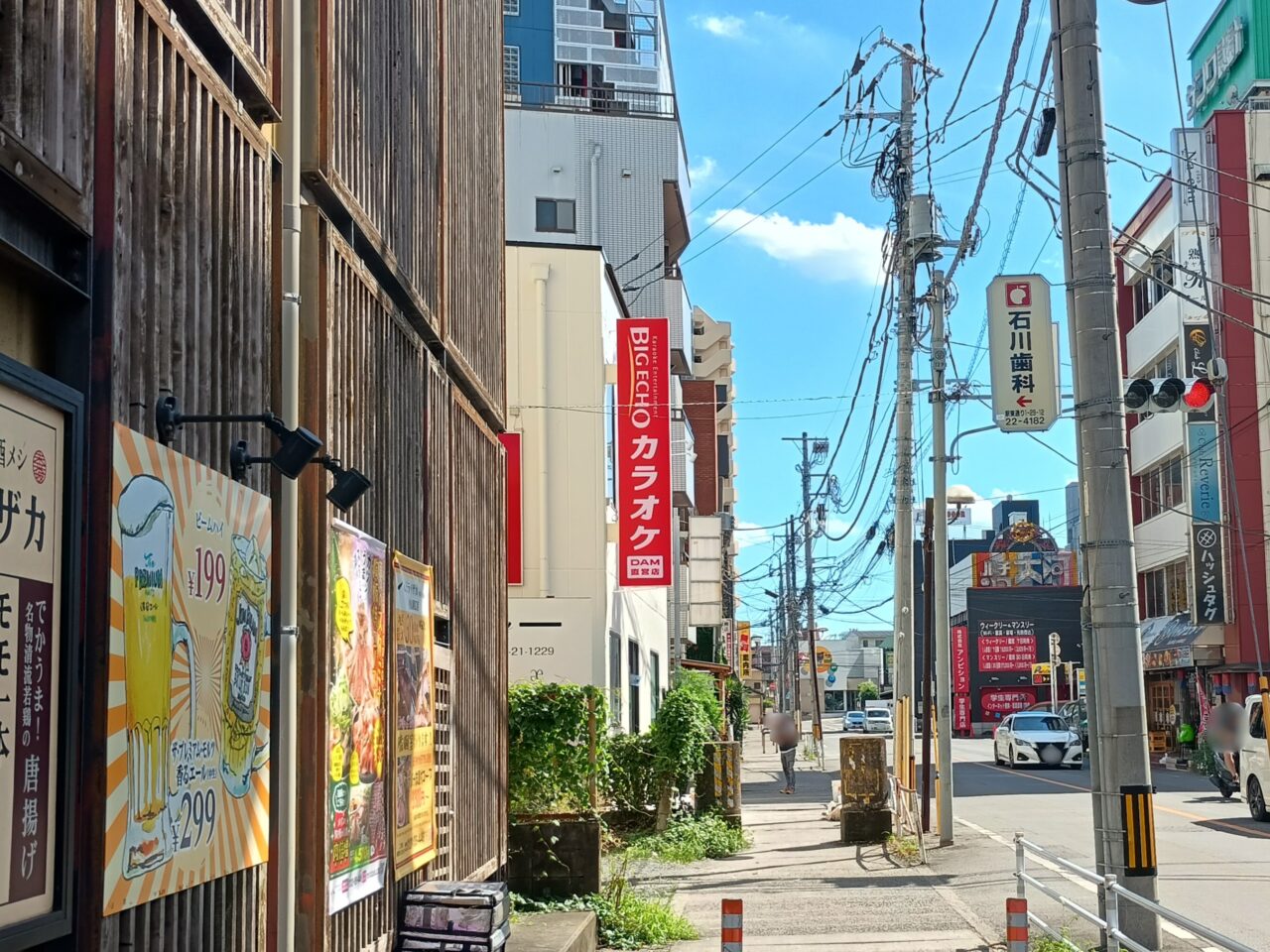 カラオケ ビッグエコー小山駅東口店オープン