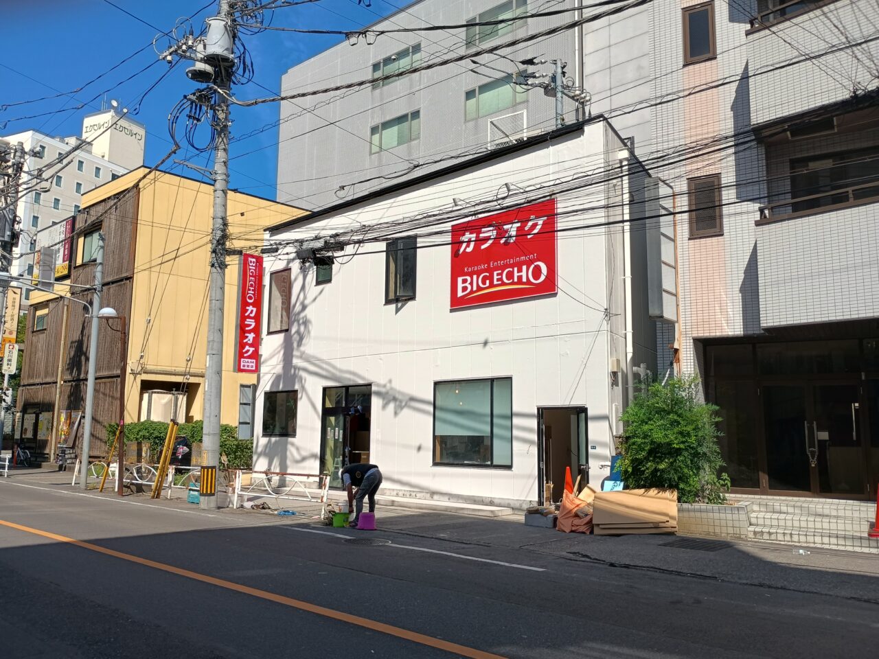 カラオケ ビッグエコー小山駅東口店オープン
