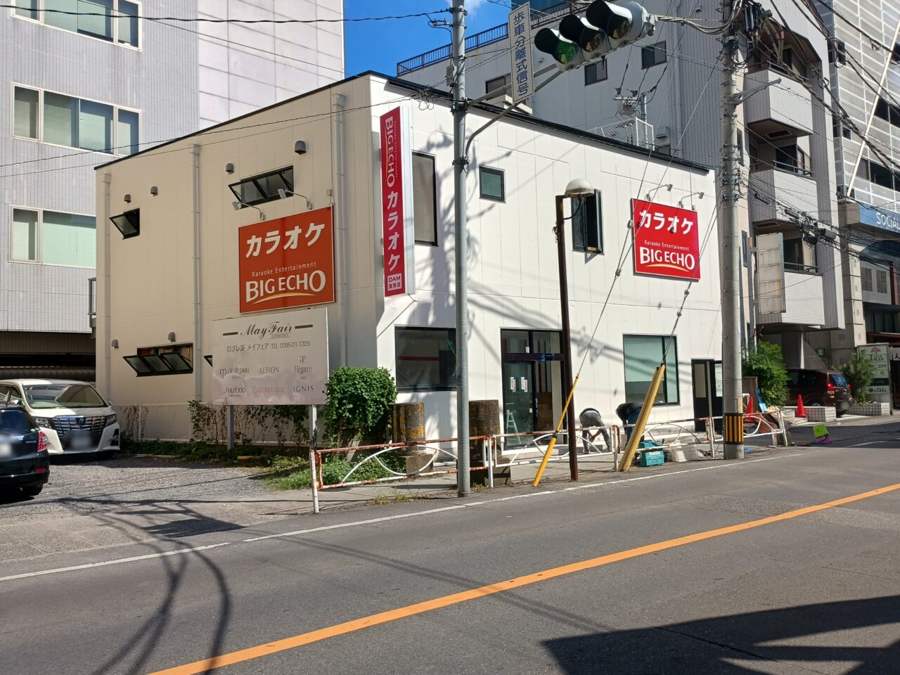 カラオケ ビッグエコー小山駅東口店オープン