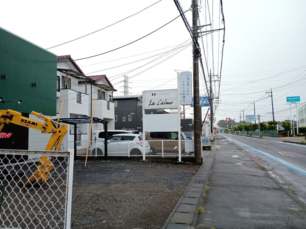 La Calmoオープン前