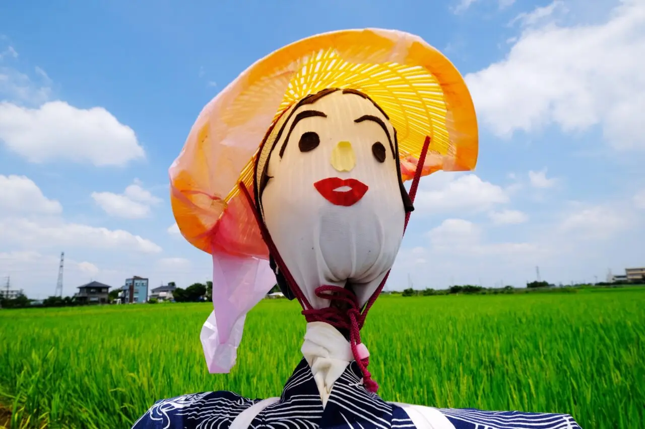 かかし