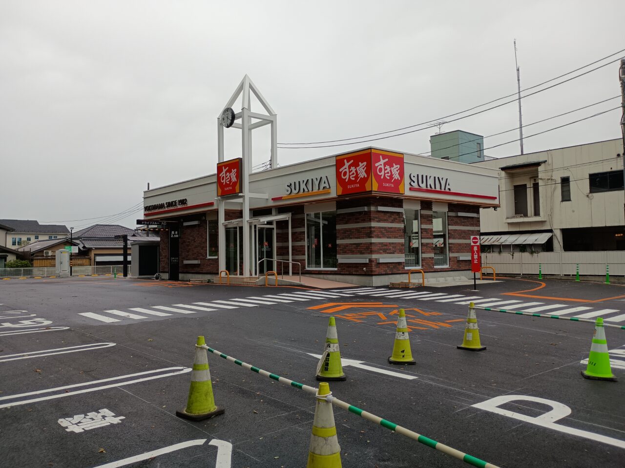 すき家小山犬塚店オープン