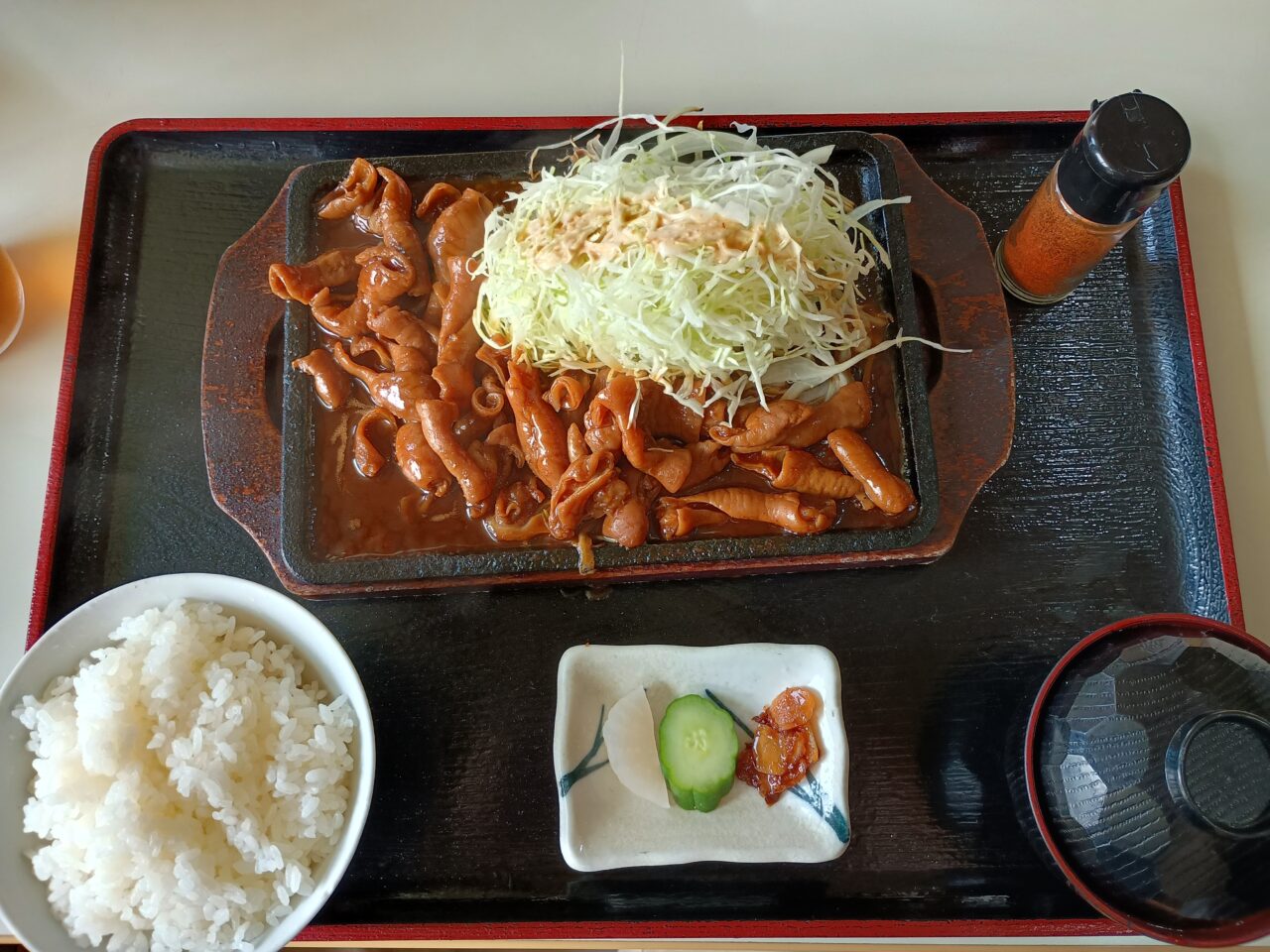 ホルモン