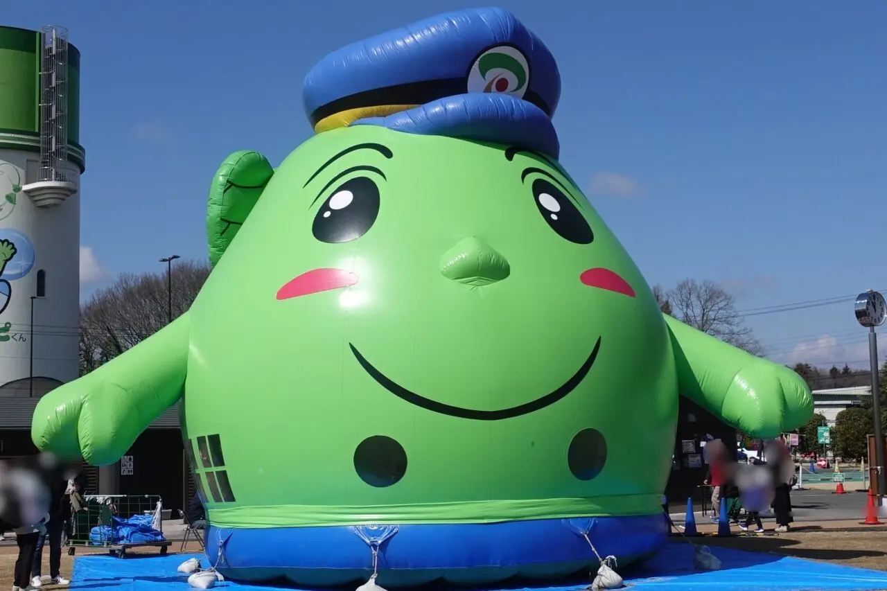 カンピくん