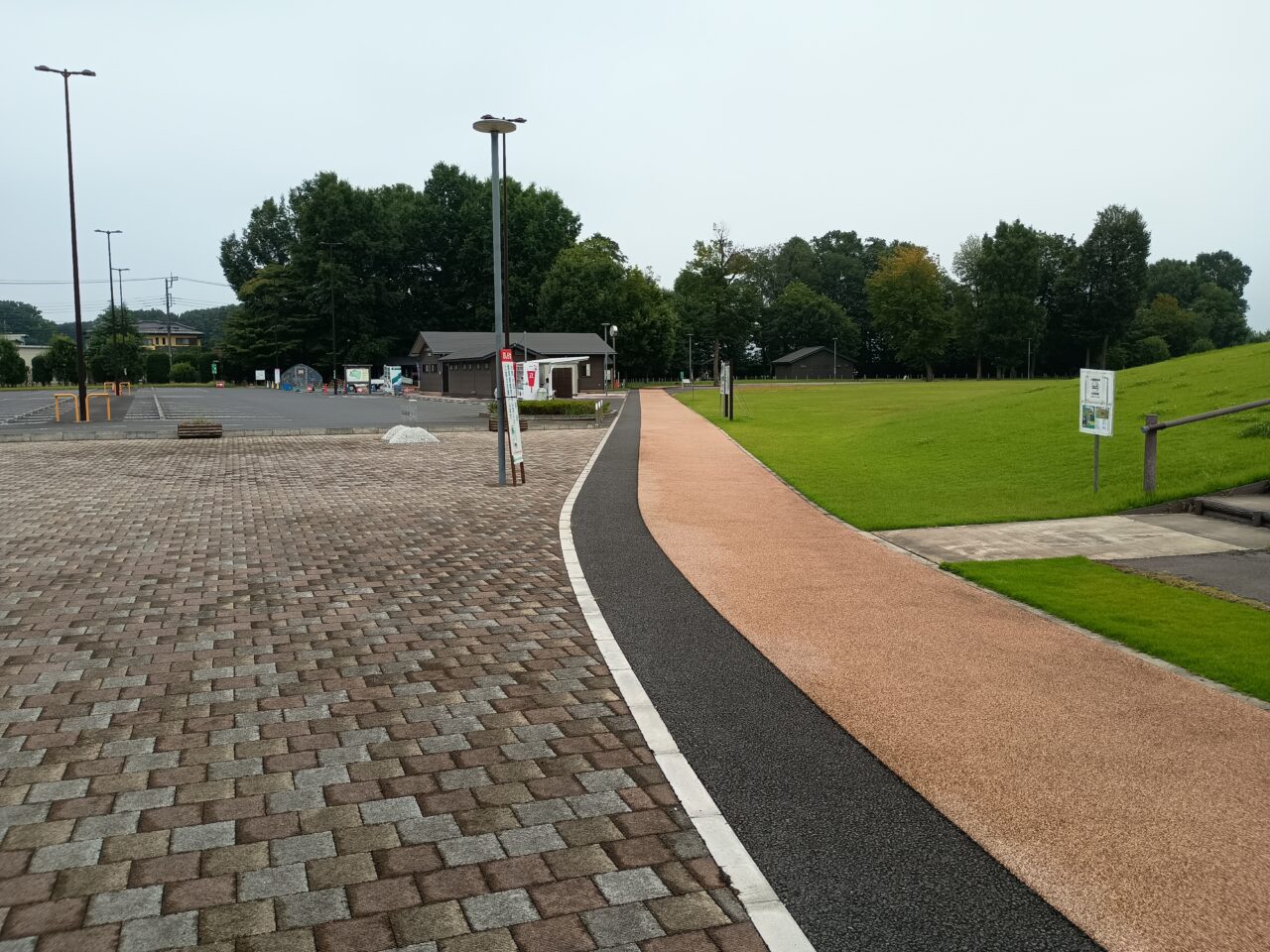 三王山ふれあい公園