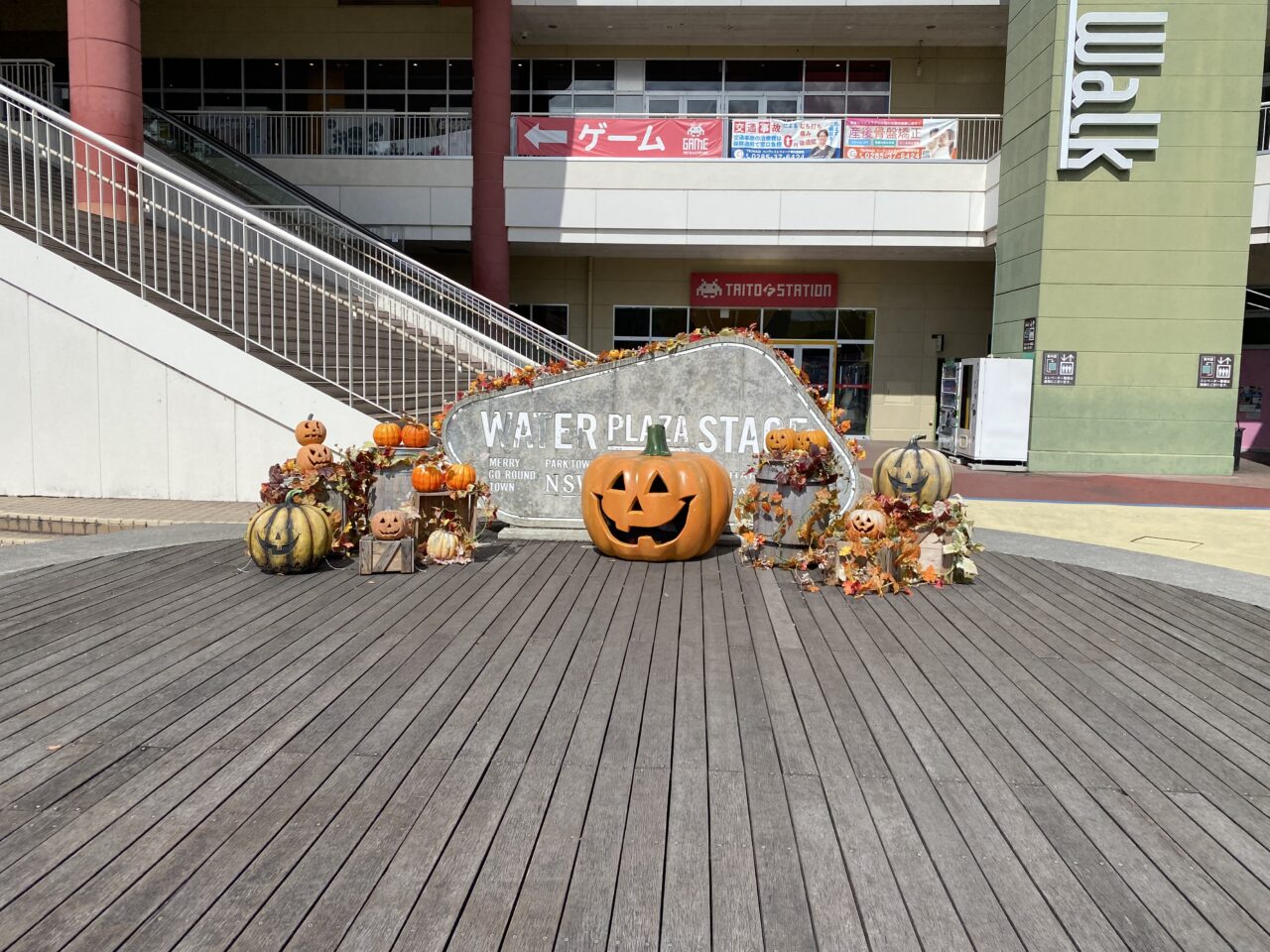 2025年ハーヴェストウォークハロウィン