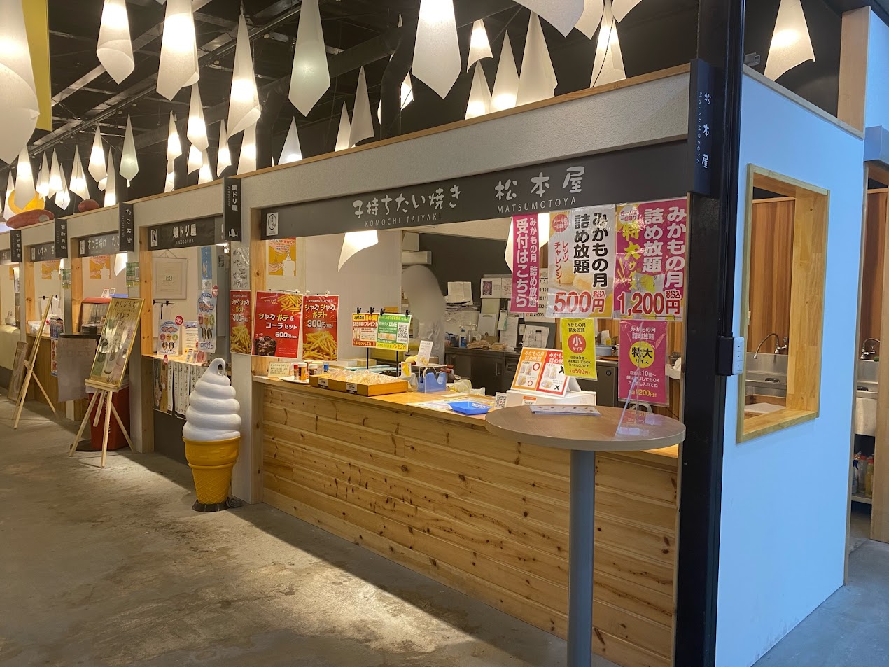 第12回 2025蛸屋秋の工場まつり