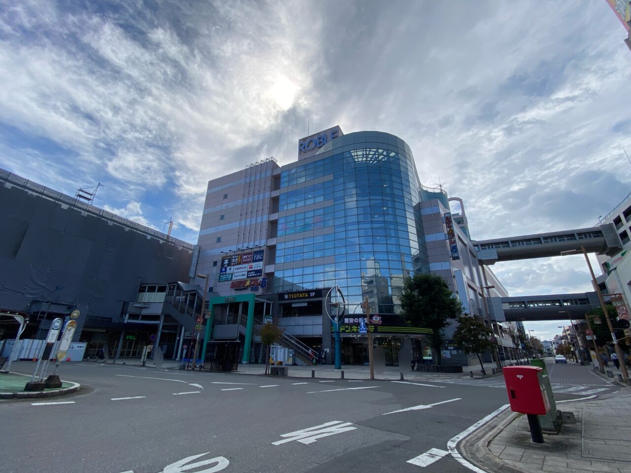 小山酒場串之家別館