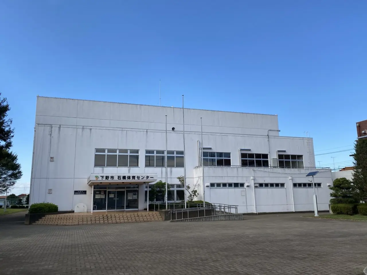 令和7年度下野市人権教育講演会