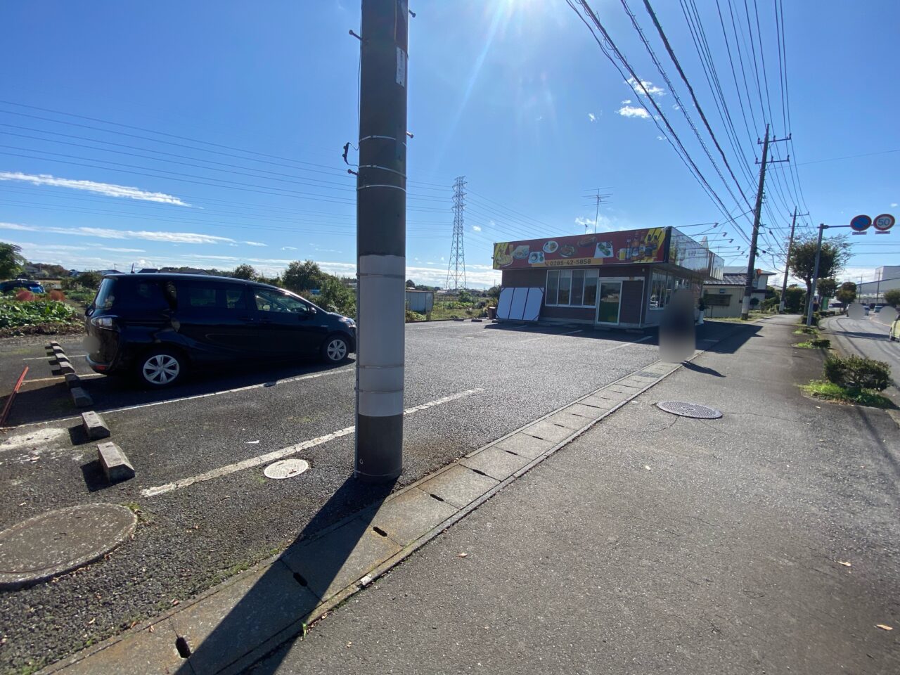 下野市MALEEKA(マリカインドキチン)