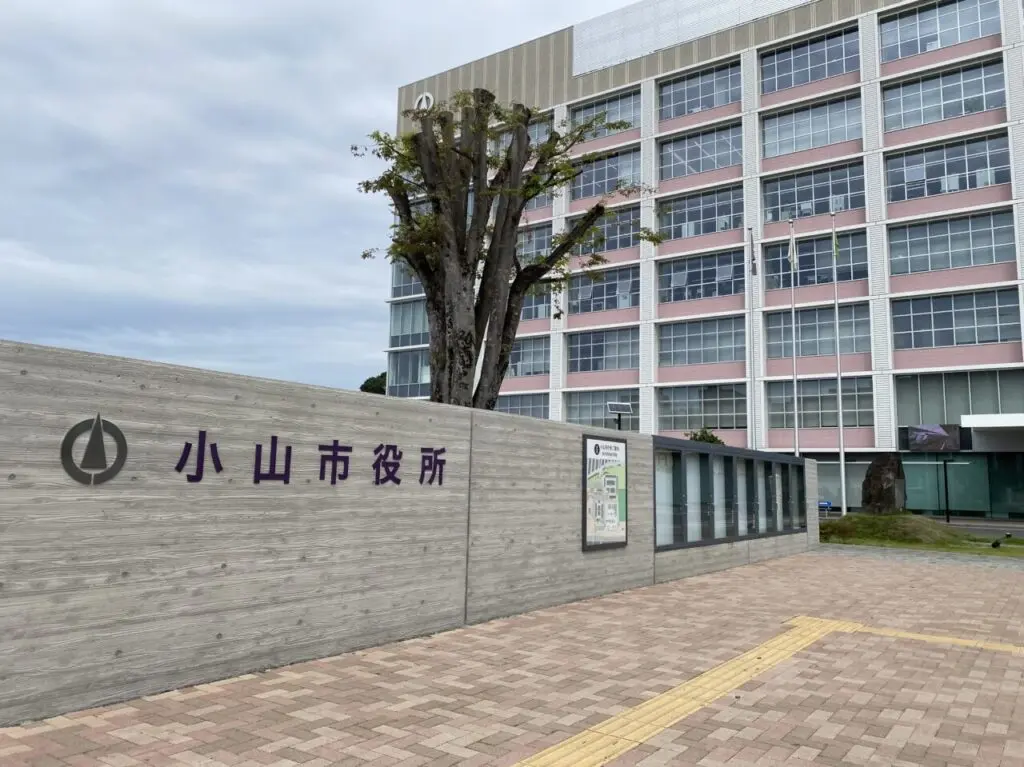 2025年小山きものの日