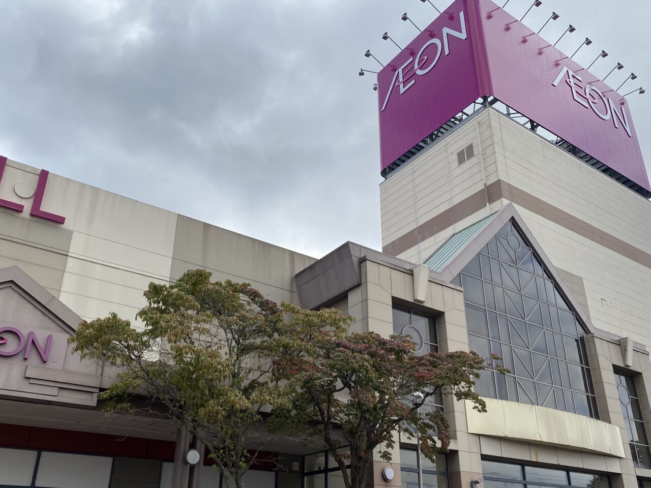 楽天モバイルイオンモール小山店