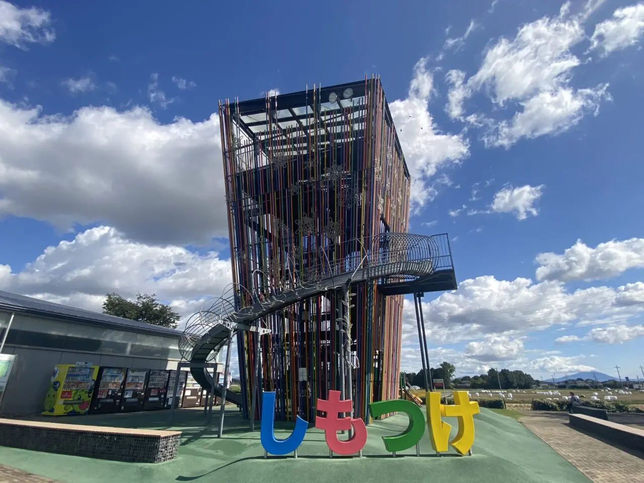 2025年伝統木工市＆全国うまいもの市