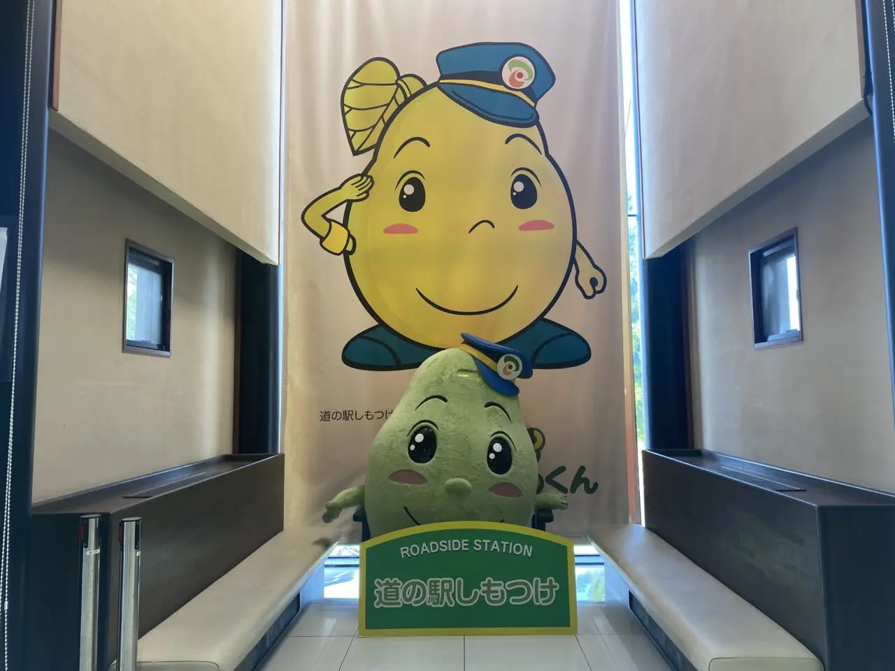 2025年伝統木工市＆全国うまいもの市