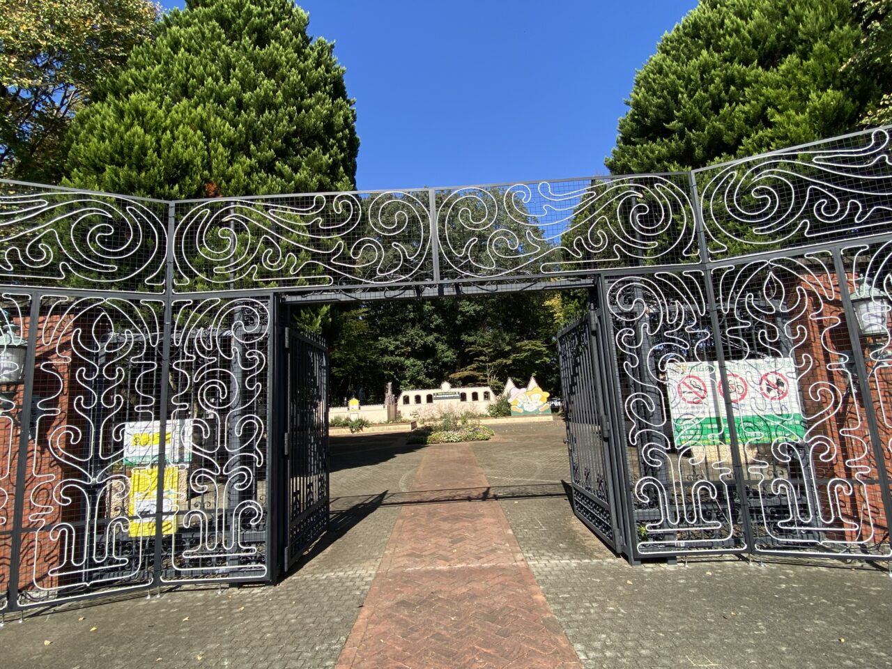 第15回グリムの森イルミネーション