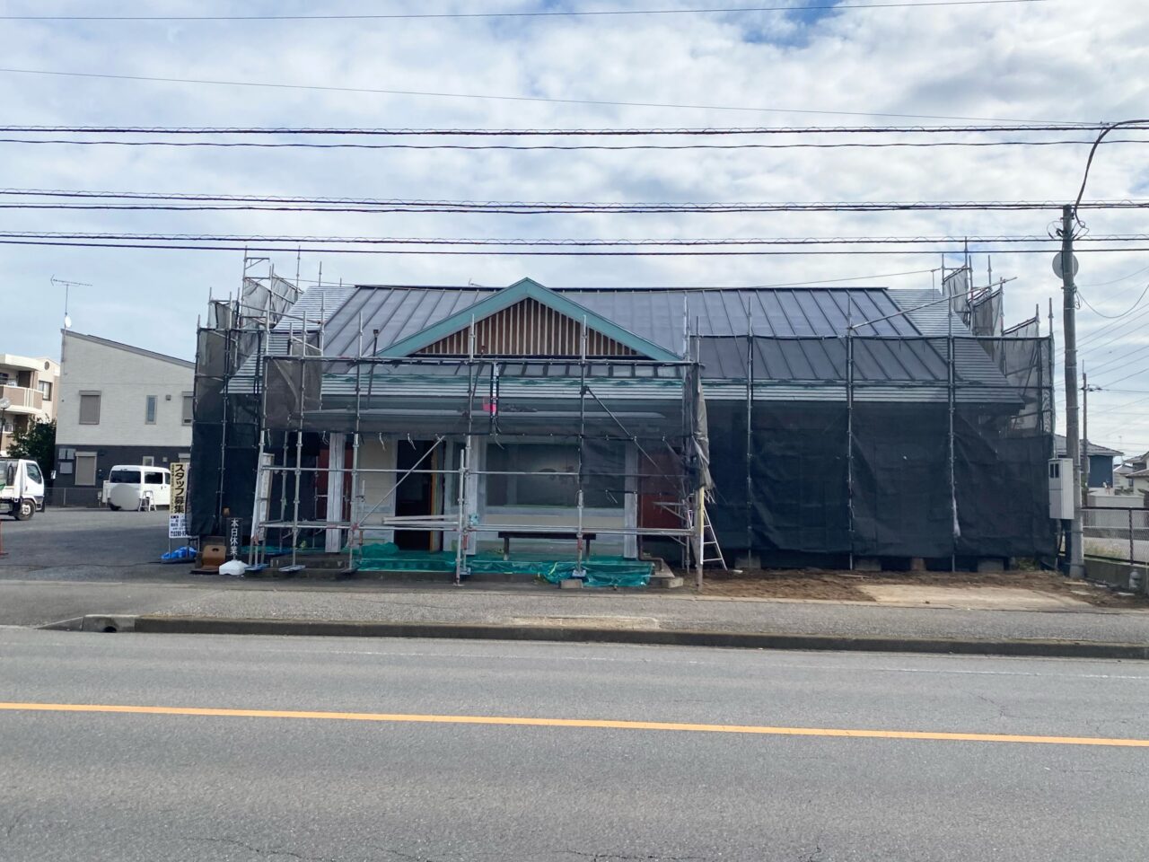 むらさきはなな野木店