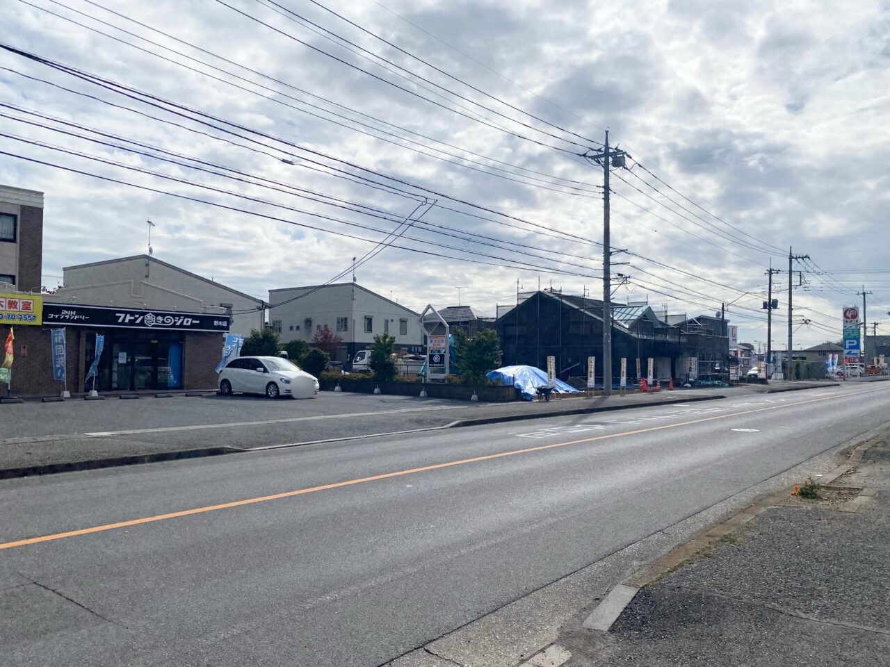 むらさきはなな野木店